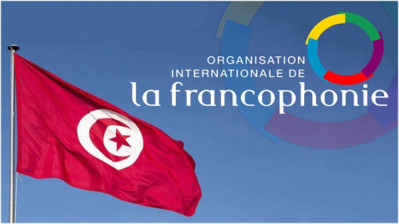 القمة الفرنكوفونية: استعدادات أمنية خاصة
